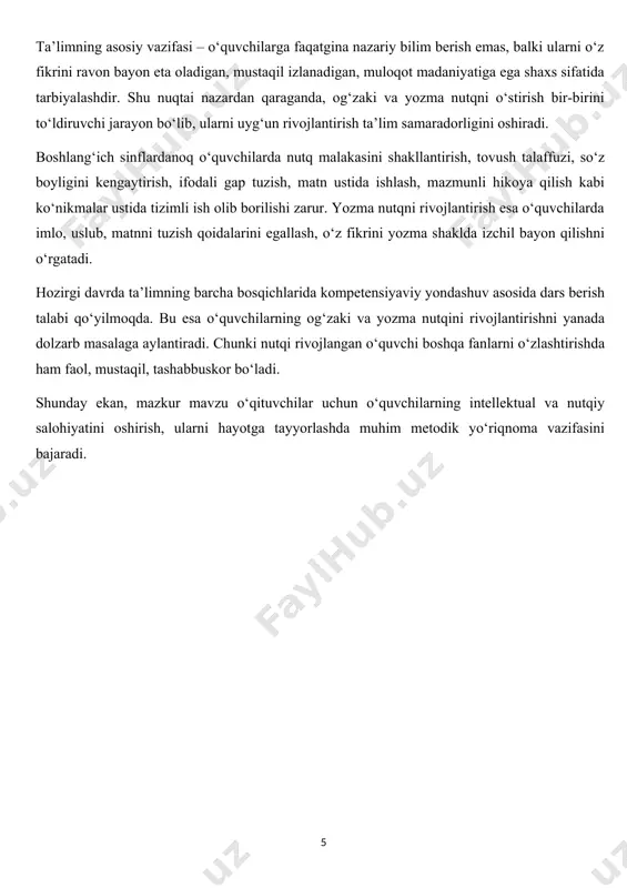 reja tuzdiriladi va reja asosida hikoya qildiriladi. bu usul o‘quvchilarning nutqini izchil va mantiqiy qilib shakllantirishga yordam beradi. o‘quvchilarga matnning boshlanish qismi beriladi, ular matnni og‘zaki tarzda davom ettiradilar. masalan: – “bir kuni anvar maktabga ketayotgan edi, yo‘lda …” bu usul o‘quvchilarning tasavvurini kengaytiradi, ijodkorligini oshiradi. she’r yodlash og‘zaki nutqni rivojlantirishda muhim vositalardan biri bo‘lib, o‘quvchilarning so‘z boyligini oshiradi, to‘g‘ri talaffuz, ohang, pauza va intonatsiyani o‘rgatadi. og‘zaki nutqda salomlashish, xayrlashish, minnatdorchilik bildirish, kechirim so‘rash kabi nutq etiketlarini o‘rgatish o‘quvchilarning muloqot madaniyatini rivojlantiradi. multimedia vositalari orqali eshitish asosida tushunish, tinglab hikoya qilish mashqlari tashkil etiladi. masalan, multfilm yoki audio ertak tinglab, uning mazmunini gapirib berish. guruhli ishlar o‘quvchilarni muloqotga jalb qiladi, bir-birining fikrini tinglash, tushunish va unga javob qaytarish malakasini shakllantiradi. o‘quvchilarga oddiy emas, balki fikrlashga undovchi masalali savollar beriladi. masalan: – agar yer yuzida suv bo‘lmasa, nima bo‘lardi? bu usul og‘zaki nutq bilan birga tafakkurni ham rivojlantiradi. dars jarayonida o‘quvchilar …