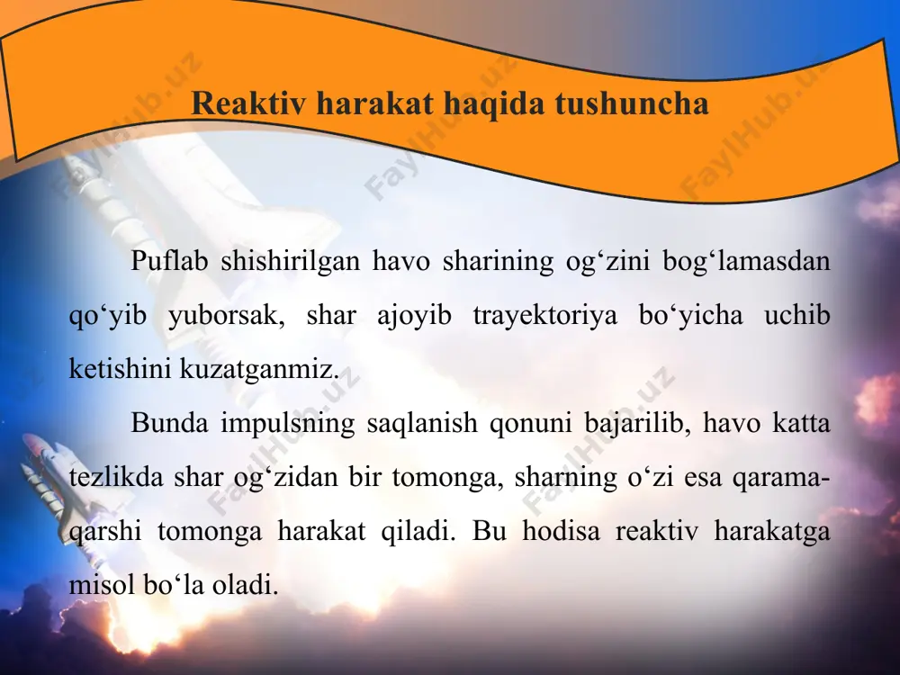 asmdagi tajribada esa bukilgan shisha nayning ikki uchidan suv otilib turadi. bunda suvning harakatiga qarama-qarshi yo‘nalishda vujudga kelgan reaktiv harakat hisobiga shisha nay aylanadi. bu sistema segner parraklari deyiladi. havo yordamida ham reaktiv harakatni hosil qilish mumkin. 125-rasmda shunday qurilmaning asosiy qismi tasvirlangan. bunda erkin aylanuvchi disk qo‘zg‘almas nayga podshipnik orqali o‘rnatilgan. siqilgan havo nay orqali disk ichiga kiradi. bosim ostidagi havo disk chetlariga o‘rnatilgan to‘rtta naycha orqali urinma tarzda tashqariga otilib chiqib turadi. bu esa diskni qarama-qarshi yo‘nalishda aylantiruvchi reaktiv harakatni hosil qiladi. qurilmaning yordamchi qismi sifatida siqilgan havoni hosil qiluvchi changyutgichdan foydalanish mumkin. shlang yordamida changyutgichdan katta bosimli siqilgan havo yuborilsa, reaktiv harakat hisobiga disk katta tezlikda aylanadi. yordamchi qism o‘rniga puflangan havo sharidan ham foydalanish mumkin. raketaning tuzilishi va harakati reaktiv kuch ta’sirida harakatlanadigan kosmik uchish sistemalari raketa deb ataladi. keyingi 50–60 yil ichida fazoga ko‘plab kosmik kemalar, yerning sun’iy yo‘ldoshlari uchirildi. ularni yerdan orbitaga raketalar olib …