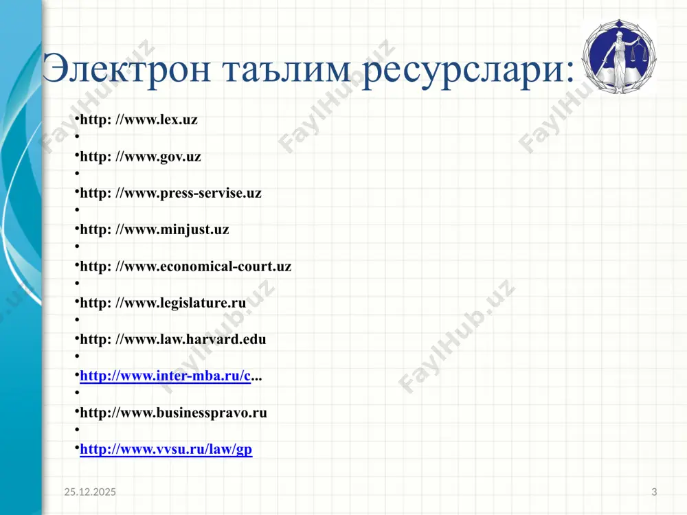 ор бўлиши учун аҳамиятга эга бўлган фактларни аниқлайди. суд: юридик шахснинг ёки якка тартибдаги тадбиркорнинг кўчмас мулкка ўз хусусий мулки сифатида эгалик қилиши ва ундан фойдаланиши фактини; юридик шахснинг ёки якка тартибдаги тадбиркорнинг маълум вақтда ва маълум жойда давлат рўйхатидан ўтказилганлиги фактини; агар юридик шахснинг ҳужжатда кўрсатилган номи, якка тартибдаги тадбиркорнинг фамилияси, исми, отасининг исми юридик шахснинг таъсис ҳужжатида кўрсатилган номига, якка тартибдаги тадбиркорнинг паспортида ёки туғилганлик тўғрисидаги гувоҳномасида кўрсатилган фамилиясига, исмига, отасининг исмига тўғри келмаса, иқтисодиёт соҳасида амалда бўлган ҳуқуқни белгилайдиган ҳужжатнинг юридик шахсга ёки якка тартибдаги тадбиркорга тегишлилиги фактини аниқлаш тўғрисидаги ишларни кўради. суд юридик аҳамиятга эга бўлган бошқа фактларни ҳам, агар қонун ҳужжатларида уларни аниқлашнинг бошқача тартиби назарда тутилмаган бўлса, аниқлаши мумкин. 19.03.2024 7 7 қуйидаги ҳолларда юридик фактларни аниқлаш тўғрисидаги ишлар иқтисодий судга тааллуқлидир агар қонунга кўра факт юридик оқибатларни , яъни тадбиркорлик ёки бошқа иқтисодий фаолият соҳасида ҳуқуқий муносабатларни келиб чиқиши, ўзгариши ёхуд тугашига олиб …