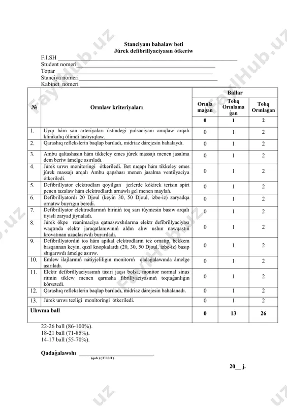 azalaw hám elektrodlardı arnawlı gel menen maylań. 0 1 2 6. defibrillyatordı 20 djoul (keyin 30, 50 djoul, izbe-iz) zaryadqa ornatıw buyrıgın beredi. 0 1 2 7. defibrillyator elektrodlarınıń biriniń toq sarı túymesin basıw arqalı tiyisli zaryad jiynaladı. 0 1 2 8. júrek ókpe reanimaciya qatnasıwshılarına elektr defibrillyaciyası waqtında elektr jaraqatlanıwınıń aldın alıw ushın nawqastıń krovatınan uzaqlasıwdı buyırıladı. 0 1 2 9. defibrillyatordıń tos hám apikal elektrodların tez ornatıp, bekkem basqannan keyin, qızıl knopkalardı (20, 30, 50 djoul, izbe-iz) basıp shıǵarıwdı ámelge asırıw. 0 1 2 10. emlew ilajlarınıń nátiyjeliligin monitorıń qadaǵalawında ámelge asırıladı. 0 1 2 11. elektr defibrillyaciyasınıń tásiri jaqsı bolsa, monitor normal sinus ritmin tiklew menen qarınsha fibrillyaciyasınıń toqtaǵanlıǵın kórsetedi. 0 1 2 12. qarashıq reflekslerin baqlap barıladı, midriaz dárejesin bahalanadı. 0 1 2 13. júrek urıwı tezligi monitoringi ótkeriledi. 0 1 2 ulıwma ball 0 13 26 22-26 ball (86-100%). 18-21 ball (71-85%). 14-17 ball (55-70%). …