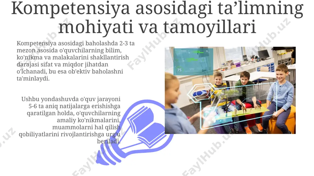 iyaga asoslangan darslardan soʻng, dasturlash asoslarini oʻzlashtirishda sezilarli yutuqlarga erishdi, bu esa standart usullarga nisbatan 25% ga yuqori koʻrsatkichdir. qiyinchiliklar va ularni yengish yoʻllari texnologiya jihozlarining yetarli emasligi yoki eski boʻlishi (masalan, 10 dan kam kompyuter mavjudligi) amaliy mashgʻulotlarni cheklaydi va shu bilan birga oʻquv jarayonining samaradorligini pasaytiradi. bunday holatlarda onlayn resurslardan va interaktiv o'yinlardan foydalanish mumkin. ba'zi o'quvchilarning texnologiya vositalaridan foydalanish bo'yicha yetarlicha bilim va ko'nikmalarga ega emasligi (masalan, 30% o'quvchilar klaviaturadan foydalanishda qiyinchiliklarga duch kelishi) individual qo'llab-quvvatlash va qo'shimcha mashg'ulotlarni tashkil etishni talab qiladi. boshlangʻich maktabda texnologiya darslariga kompetensiyaviy yondashuvning ahamiyati boshlangʻich sinflarda kompetensiyaviy yondashuv 21-asr koʻnikmalarini, jumladan, muammo yechish va kritik fikrlashni rivojlantirishda 30% ga samaradorligini oshiradi. texnologiya darslarida kompetensiyalarni aniqlash va baholash, oʻquvchilarning 5 ta asosiy sohada – axborot savodxonligi, raqamli texnologiyalar, dasturlash asoslari, muloqot va hamkorlikda yutuqlarini kuzatish imkonini beradi. dars jarayonida kompetensiyalarni shakllantirish usullari 01 02 o‘quvchilarga turli xil (masalan, 5 ta) texnologik vositalar …