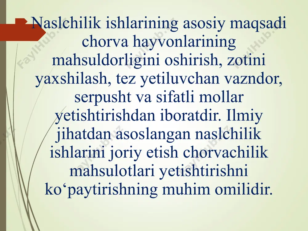 yadi. geterogen- juftlash, ya'ni ota- onadan birini biror belgisini o‘zgartirish usuli muayyan hayvondan farq qiladigan nasl olish maqsadida qo‘llaniladi. sifatli nasl olish uchun ota- onalarni juftlashda quyidagi qoidalarga amal qilinadi. eng sifatli urg‘ochi hayvon eng sifatli erkak hayvon bilan juftlashtiriladi. buqaning sifatlari sigirning sifatlaridan yuqori bo‘lishi kerak. yaqin qarindosh hayvonlarni (3 avlod erkak va urg‘ochi hayvonlarni o‘zaro yoki bolalarini ota- onalari bilan juftlashtirish) yaramaydi. ayrim nuqsonlari bo‘lgan erkak va urg‘ochi hayvonlarni o‘zaro juftlashtirish mumkin emas. chorvachilikda keng ko‘lamli naslchilik ishini olib borish chorva mollarining mahsuldorligin oshirishga, nasldorlik sifatlarini yaxshilashga va eng ko‘p miqdorda nasldor hayvonlar yetishtirishga qaratilgan tashkiliy zootexnika tadbirlarini o‘z ichiga oladi. naslchilikdagi barcha chora tadbirlar mamlakatimizda chorvachilikni rivojlan-tirishdagi umumdavlat rejasi bilan aniq va uzviy bog‘langan. naslchilik zavodlarining asosiy vazifasi zotlarni takomillash-tirish zotlararo tiplar, liniyalar va oilalar yaratishdan, naslchilik xo‘jaliklari va naslchilik fermalarini nasldor mollar bilan hamda sun'iy urug‘lantirish markazlarini qimmatli nasldor buqalar bilan ta'minlab turishdan iborat. bonitirovka naslchilik …