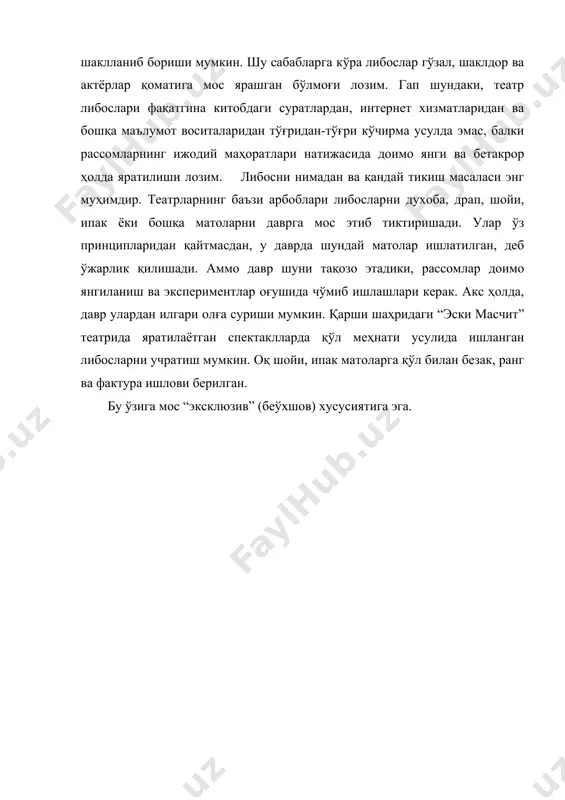 саҳна либослари - Page 4