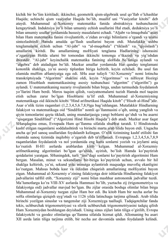 o’qiganligi manbalarda keltiriladi. o’sha davrda buxoroda katta kitob bozori bo’lgan. kitob do’konlarida olim va fozil kishilar uchrashib, ilmiy muloqot, munozaralar o’tkazganlar. abu ali ibn sino kitob do’konlaridan birida forobiyning aristotel “metafizika”siga yozgan sharhlarini sotib olganligini tarjimai holida hikoya qiladi. buxoro amiri saroyida esa yirik kutubxona mavjud bo’lgan. amir kutubxonasini o’sha davrdagi sheroz kutubxonasi bilan bellasha oladigan yagona kutubxona sifatida tan olganlar. somoniylar davrida rudakiy, firdavsiy, al-xorazmiy, al-farg’oniy, abu rayhon beruniy va abu ali ibn sino kabi mutafakkirlar ijod etganlar. x asrning ikkinchi yarmidan tashkil topgan qorahoniylar davlatida ham ba’zi honlar o’z saroylarida kutubxonalar tashkil etdilar. bu kutubxonalarda arab va hatto g’arbiy evropa olimlarining asarlari ham mavjud edi. bu davrda turkiy til shakllanib bordi. yusuf xos hojib, mahmud qoshg’ariy kabi olimlar jahon ahamiyatiga ega bo’lgan asarlarini yaratdilar. xi asr boshida g’aznaviylar davlati, keyinroq saljuqiylar, xorazmshohlar davlati tashkil topdi. g’aznaviylar davrida ham ilmiy, ijtimoiy-falsafiy fikrlar rivojlandi. mahmud g’aznaviy o’z saroyiga juda katta …