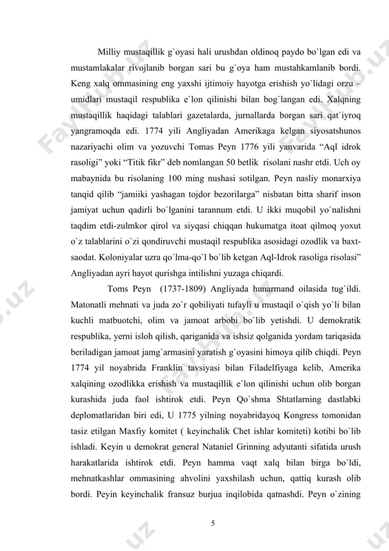 grinning adyutanti sifatida urush harakatlarida ishtirok etdi. peyn hamma vaqt xalq bilan birga bo`ldi, mehnatkashlar ommasining ahvolini yaxshilash uchun, qattiq kurash olib bordi. peyin keyinchalik fransuz burjua inqilobida qatnashdi. peyn o`zining “inson huquqi”, “aql-idrok asri”, “agrar masalada adolat” degan ajoyib asarlarida feodal tabaqa tuzumini va ingliz konsitutsion monarxiyasini keskin tanqid qildi. u cherkovni hamda jaholat parastlikni keskin tanqid qilib, inqilob aql-idrokining tantana qilishiga olib kelishi kerak, deb yozgan edi. peyn va boshqa demokratlar propaganda qilgan mustaqillik talabi rad qilib bo`lmaydigan talabga aylandi. biroq har bir koloniyadan rasmiy bayonot olishga erishish masalasi hamon dolzarb bo`lib kelmoqda edi. ikkinchi. kontinental kongress ilk bor yig`ilgan kundan keyin bir yil o`tgach, 1776 yilning 10 may kuni angliyadan ajralishga chaqiruvchi qaror qabul qilindi va gap rasmiy bayonot chiqarishga taqaldi. 7 iyun kuni verjeniyalik richart henri li (mazkur qo`shma koloniyalar, lozimiy ravishda ozod va mustaqil shtatlar) ekanligini e`lon qiluvchi qarorni muhokamaga qo`ydi. rasmiy bayonet noma tayyorlash …