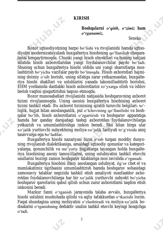 q tasavvurga ega bo‘ladilar. buxgalteriya hisobi nazariyasi bizni o‘rab turgan moddiy dunyo- ning rivojlanish dialektikasiga, amaldagi iqtisodiy qonunlar va kategori- yalarga, qonunchilik va me’yoriy hujjatlarga tayangan holda buxgalte- riya hisobining asosiy tamoyillarini, uning uslubiyatini tashkil etuvchi usullarini hozirgi zamon boshqaruv talablariga mos ravishda o‘rganadi. buxgalteriya hisobini ilmiy asoslangan uslubiyat, ilg‘or chet el va mamlakatimiz tajribasini umumlashtirish hamda boshqaruv sohasidagi zamonaviy talablar negizida tashkil etish amaliyoti manfaatdor axbo- rotdan foydalanuvchilarga har bir xo‘jalik yurituvchi subyekt bo‘yicha boshqaruv qarorlarini qabul qilish uchun zarur axborotlarni taqdim etish imkonini beradi. mazkur fanni o‘rganish jarayonida talaba avvalo, buxgalteriya hisobi uslubini mushohada qilishi va aqliy tafakkurdan o‘tkazishi lozim. faqat shundagina uning mohiyatini o‘zlashtiradi va moliya-xo‘jalik ho- disalarini o‘rganishning deduktiv usulini tashkil etuvchi keyingi bosqichga o‘tadi. 4 aziz o‘quvchim! buxgalteriya hisobining nazariyasini o‘rganish bilan birga bu kasbning axloqiy (etika) masalalarini ham bilishingiz zarur. shuni alohida ta’kidlamoqchimanki, buxgalterlik judayam qadimiy va murakkab kasb, ammo uni egallash uchun tarixiy …