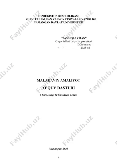 malakaviy amaliyot dasturi — DOC