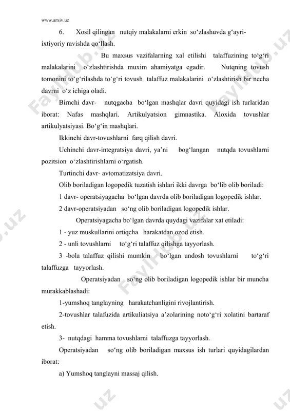 hini oshirish. -artikulyatsion muskullar faoliyatini yaxshilash. yumshoq tanglay massajining asosiy maqsadi operatsiyadan so‘ng xosil bo‘lgan to‘qimadagi chandiqni yumshatishdir. massajni gegena talablariga rioya qilgan xolda ovqatlanishdan oldin o‘tkazish lozim. yumshoq tanglay gimnastikasi bir qator mashqlarni o‘z ichiga oladi: 1.suvni yutish yoki yutish harakatiga taqlid qilish. 2.og‘izni ochgan xolda esnash. 3.kam miqdordagi issiq suv bilan tomoqni chayish. 4.yo‘talishga taqlid qilish. bu mashq juda foydali bo‘lib yo‘talish xalqumning orqa devor muskullarini aktiv qisqarishga olib keladi. 5.unli tovushlarni baland ovoz bilan aniq aktiv talaffuz etish. bunda og‘iz bo‘shlig‘i rezonansi kuchayadi va burunlashishi kamayadi, yuqorida bayon etilgan mashqlar operatsiyagacha va operatsiyadan keyingi davrlarda ijobiy natijalar beradi. bu mashqlarni o‘zliksiz olib borish natijasida bola xavo oqimini yo‘nalishini seza boshlaydi va uni to‘g‘ri yo‘naltirishni o‘rganadi. foydalanilgan adabiyotlar: 1.п.м. пўлатова “олигофренопедагогика” тошкент 2005 йил. 2. в.с. рахманова “махсус педагогика” тошкент 2004 йил. 3.выготский.л.с. «проблема у отсталости» москва 1956 йил. 4.под ред. дульнева. г.м.»коррекционная роль обучения в школе»м.1971 й. …