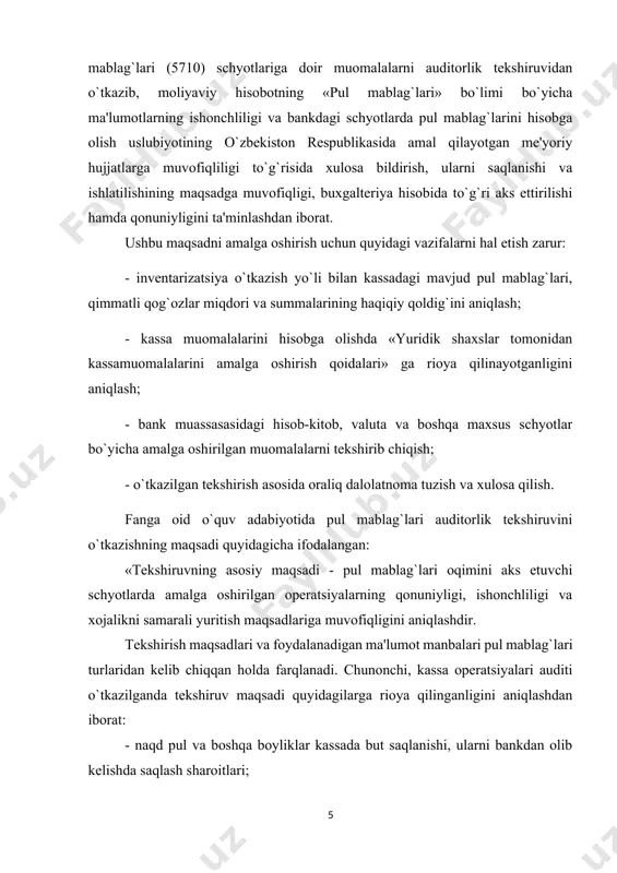 operatsiyalarini hujjatli rasmiylashtirish qoidalari; - kassada naqd pul limit chegarasida saqlanishi hamda xizmat safarlari, xojalik xarajatlari va boshqa ehtiyojlar uchun hisobotli pul berilishi; - banklardan, yuridik va jismoniy shaxslardan naqd pul va tushumlar o`z vaqtida va to`liq kirim kilinishi; - kassa operatsiyalarini amalga oshirishda kassa intizomiga rioya qilinishi; - kassa operatsiyalari hisobi va kassa daftarini yuritish, kassada saqlanayotgan boshqa boyliklar bo`yicha tahliliy hisob daftarlari yuritilishi; - jo`natilgan mahsulot (ishlar, xizmatlar) va boshqa moddiy boyliklar uchunyuridik shaxslar bilan naqd pul orqali hisob-kitob qilish tartibi; - banklardan chek orqali olingan naqd pul maqsadga muvofiq ishlatilishi; - ish kuni yakunlangandan keyin limitdan ortiq bo`lgan naqd pul banklarga to`liq qaytarilishi; - ishonch qog`ozlari rasmiylashtirilmasdan turib begona shaxslarga naqd pul berish holatlari mavjudligi. kassa operatsiyalarini tekshirishda ma'lumot manbasi quyidagilar hisoblanadi: - naqd pullarni kirim qilish va berish bo`yicha dastlabki hujjatlarni rasmiylashtirish (kirim va chiqim kassa orderlari ko-1, ko-2); - kassa daftari (ko-4 shakli), kirim va …