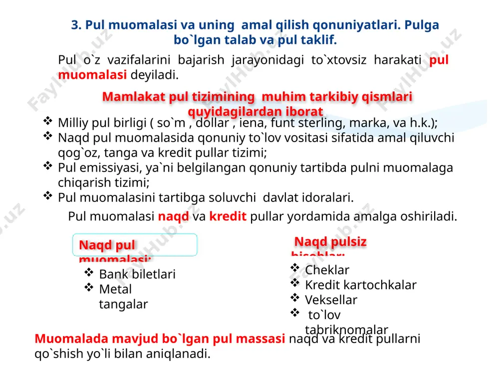 jatlarining o`sishi keltirib chiqaradigan inflatsiya mahsulot birligiga qilinadigan xarajatlarning ko`payishi hisobiga narxlarning oshishini bildir 5. kreditning mohiyati , manbalari va vazifalari. kredit - bo`sh turgan pul mablag`larini ssuda fondi shaklida to`plash va ularni pulga muhtoj bo`lib turgan huquqiy va jismoniy shaxslarga ishlab chiqarish va boshqa ehtiyojlari uchun ma`lum muddatga, foiz to`lovlari bilan qaytarish shartida qarzga berish munosabatlarini ifodalaydi. kredit munosabatlari obyekti - jamiyatda vaqtincha bo`sh turgan pul mablag`laridir. kredit munosabatlarining subyektlari - korxona va firmalar, tashkilotlar, davlat, aholining keng qatlami hisoblanadi. kredit resurslarining asosiy mablag`lari: korxonalarning amortizatsiyasi ajratmalari; mahsulot sotishdan olingan pul tushumlari; korxonalarning ishlab chiqarish , fan va texnikani rivojlantirish fondlari, moddiy rag`batlantirish fondlari; korxonalar foydasi. ular davlat budjeti va kredit tizimi bilan hisob- kitob qilguncha , uning tegishli qismi korxona ehtiyojlari uchun foydalanguncha bankdagi hisoblarda saqlanadi; bankdagi budjet muassasalari, kasaba uyushmalari va boshqa ijtimoiy tashkilotlarning joriy pul resurslari; aholining bo`sh pul mablag`lari. kredit berish quyidagi tamoyillarga asoslanadi: ssuda …