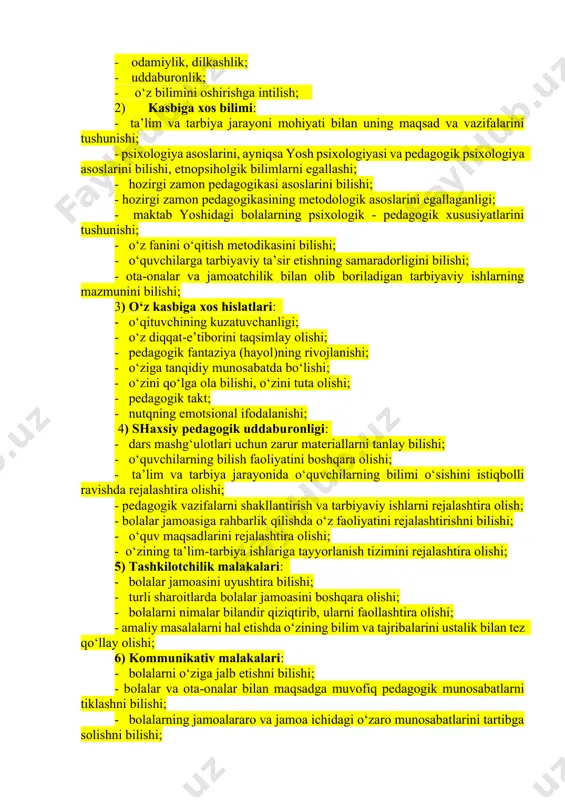 iqotlarida o‘quvchilarning yosh xususiyatiga bog‘liq holda o‘qituvchilarning mashhurlik va mashhur emaslik motivlari o‘rganilgan. tadqiqot natijalariga ko‘ra, o‘qituvchining mashhurligi ko‘p jihatdan uning materiallarni ko‘rgazmali, jonli va muammoli tarzda etkaza olish qobiliyatiga bog‘liq ekan. v.s.abramova, s.m.illyusizova, v.a.kan-kalik va boshqalar “o‘qituvchi-o‘quvchi” munosabati bo‘yicha tadqiqotlar o‘tkazganlar.tadqiqot natijalariga ko‘ra, o‘qituvchining muloqotda do‘st sifatida o‘z o‘rnini o‘quvchilarning tengdoshlari va ularning ota-onalariga berganligi ko‘rindi. ko‘pchilik psixologlar, shu bilan birga o‘zbekistonlik psixolog olimlar tomonidan olib borilgan tadqiqotlar zamonaviy o‘qituvchilar uchun eng zarur hislatlarni aniqlab olish imkoniyatini beradi. rossiya psixologlaridan n.v. kuzmina, v. slastenin, f.n. gonobolin, o‘zbekistonlik psixologlardan r.z.gaynutdinov, m.g.davletshin, s.jalilova, a. jabborov, m. kaplanova va boshqalar tomonidan olib borilgan ilmiy tadqiqot ishlarida ham o‘qituvchilik kasbi va ta’lim jarayoniga doir muammolar keng tadqiq etilgan. bunda o‘qituvchilik kasbiga muvofiq yaratilgan professiogrammani ko‘rish mumkin. o‘qituvchi professiogrammasi muayyan fan tomonidan o‘qituvchiga qo‘yiladigan maxsus talablarni o‘z ichiga qamrab olishi lozim. bo‘lajak o‘qituvchi u yoki bu xildagi fan tomonidan qanday talablar qo‘yilishini bilish va …