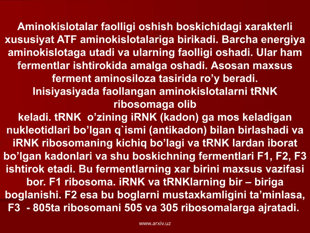 bilan kushiladi va buning natijasida ular tomonidan keltirilgan aminokislotalar urtasida peptid boglanishini uchala xili (t, r, i) oqsilining biosintezida aktiv ishtirok etadi. www.arxiv.uz /docprops/thumbnail.jpeg