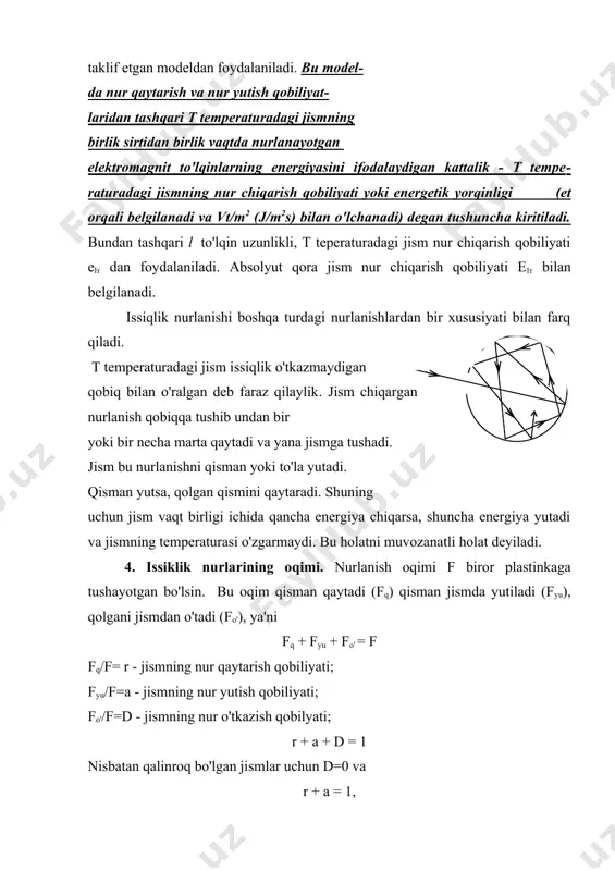 otlar: 1. i.v.savelyev. "umumiy fizika kursi." i-qism. toshkent: o’qituvchi,1973 y. 2. i.v.savelyev. "umumiy fizika kursi." ii-qism. toshkent: o’qituvchi,1973 y. 3. i.v.savelyev. "umumiy fizika kursi." iii-qism. toshkent: o’qituvchi,1973 y. 4. s.x. astanov, m.z. sharipov, n.n. dalmuradova, m.sh.ivayev "fizik kattaliklar va ularning o'lchov biriliklari" elektron o'qitish kursi ehm uchun yaratilgan dastur. o'zbekiston respublikasi davlat patent idorasi guvohnoma № dgu 00975 toshkent, 12 iyul 2005 y. 5. a.g.g’aniev, a.k.avliyoqulov, g.a.almardonova “fizika” i qism toshkent 2007 y. 6. s.x.astanov, m.z.sharipov, n.n.dalmuradova, r.v.metanidze “umumiy fizika kursining elektr bo’limidan” elektron darslik. _1304400862.unknown _1304400960.unknown _1304401327.unknown _1304400810.unknown