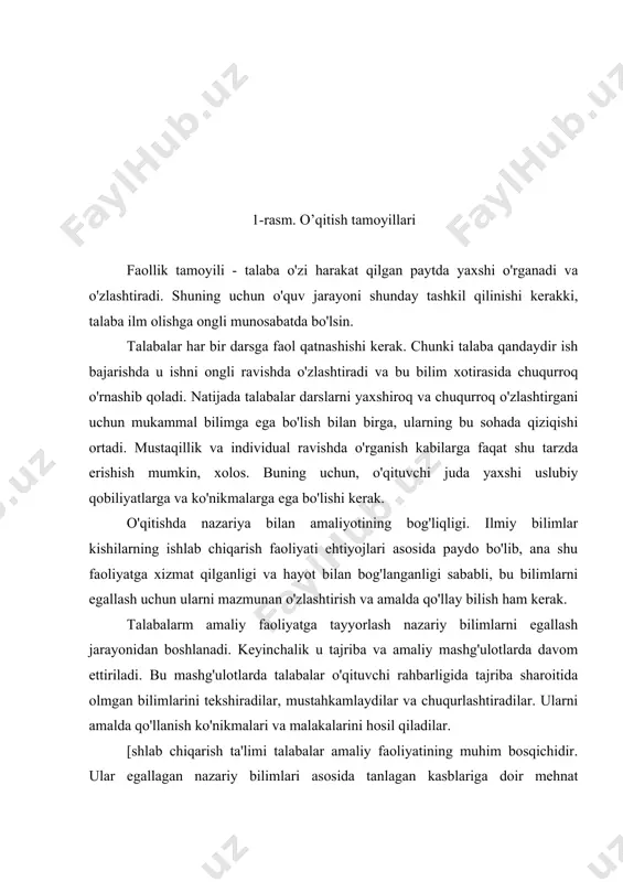 i boricha ko'rgazmali va real hayotga yaqin qilib tatbiq etish bir tornondan tilning tushunarligini va o'qitish jarayonida audio-vizual vositalardan foydalanishni talab qilsa, ikkinchidan, u bevosita ish jarayonida va real holatda o'qitishni talab etadi. o'qitishning tusbunarli bo'lishi tamoyili o'rganilayotgan material maznuini, hajmi va o'qitish usullariga ko'ra talabalarning yoshiga, tayyorgarlik darajasiga, jismoniy kuchi va bilish imkoniyatlariga mos bo'lishini talab etadi. o'qitishning tushunarli bo'lishi deganda uni oson o'zlashtiriladigan bo'lishi tushunilmaydi. haddan tashqan oson materialni talabalar ortiqcha kuch-g'ayrat sarflamay, o'zlashtirib oladilar. bunday o'qitish talabalarning aqliy bilish imkoniyatlarini rivojlantirishga yordam bermaydi. o'qitishni tushunarliligi talaba imkoniyatlarining eng yuqori chegarasi va uni asta-sekin oshirib bonsh bilan belgilanadi. ta'lim jarayonining borishida talabalar oldiga qo'yiladigan o'quv va mehnat topshiriqlarini izchillik bilan murakkablashtirib borish ularning aqliy imkoniyatlari va jismoniy kuchlarini rivojlantiradi. o'quv materialining mazmuni shunday tanlangan va tuzilgan bo'lishi kerakki, talabalar uni o'zlarining avval olgan bilimlari bilan bog'lay olishlari va uni tushunishda qiynalmasligi lozim. namunalardan foydalanish tamoyiliga ko'ra o'qituvchi o'quv …
