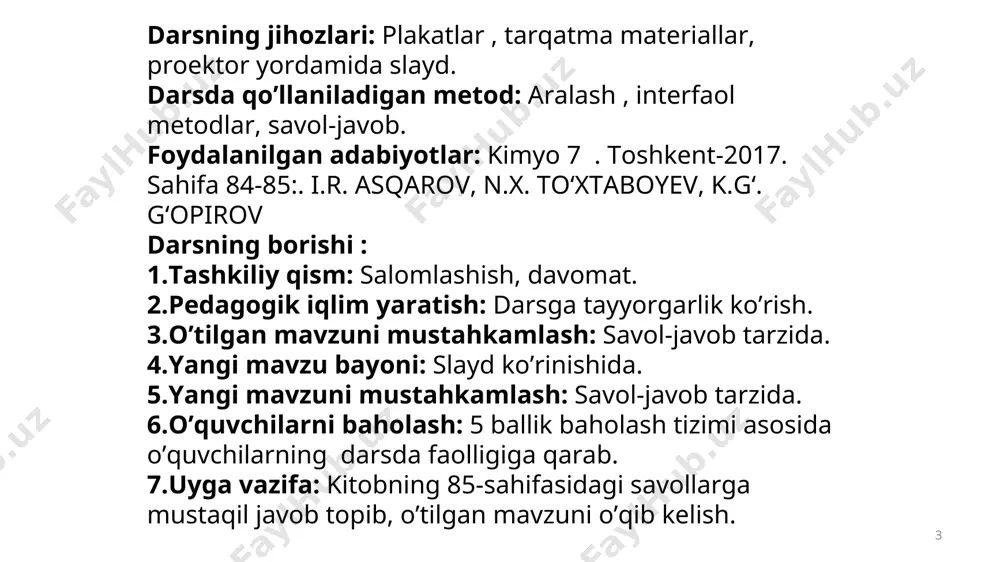 yonning uzluksizligi; xomashyodan kompleks foydalanish; texnologik jihozlarni takomillashtirish. tog'lar surati ichiga yer qobig'ida tarqalgan elementlar, osmon qismiga esa havoda tarqalgan gazlar yoziladi. "bilimdon cho'qqisi" metodi. * pedagogik tavsiya ____________________________________________________________________________________________________________________________________________________________________________________________________________________________________________________________________________________________________________________________________________________________________________________________________________________________________ 6-maktab kimyo fan o`qituvchisi: zayniyeva m диаграмма1 сша китай россия марокко индия япония бразилия прочие продажи производство серной кислоты в мире (170-173 млн.т) 18 18 5 5 4 4 3 43 лист1 продажи сша 18 китай 18 россия 5 марокко 5 индия 4 япония 4 бразилия 3 прочие 43