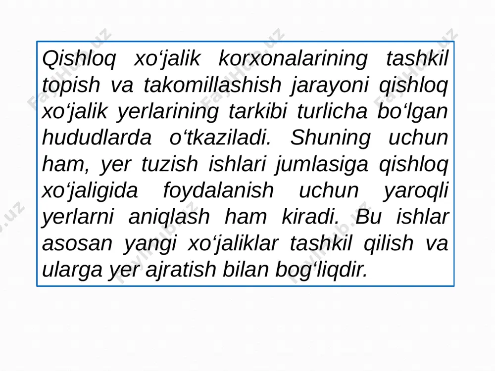 qishloqxo’jalik korxonalarining yerajratish metodlari - Page 5