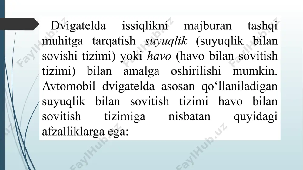 avtomobil dvigatelini sovutish tizimi - Page 3