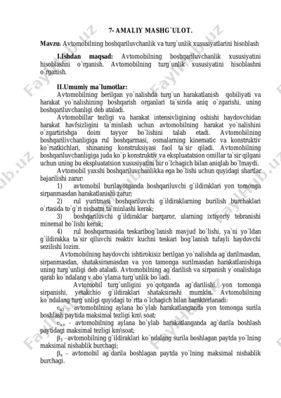 avtomobilning boshqariluvchanlik va turg`unlik xususiyatlarini hisoblash — PDF