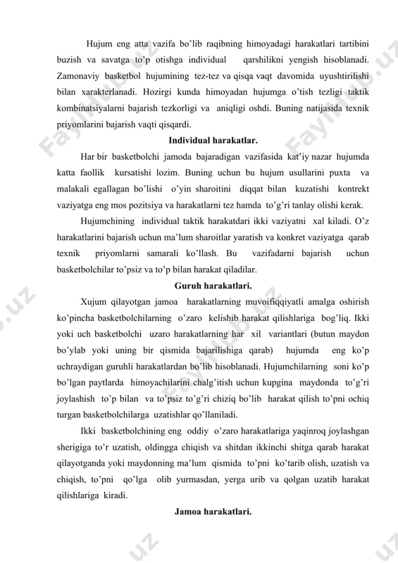 akteri ikki o’yin sistenmasi orqali amalga oshiriladi. ikkala sistemani mukammal egallash va ularni jamoa sostaviga, konkret musobaqa sharoitlariga va raqib o’yinchidar xususiyatlariga qarab qo’llash jamoaning mahoratin6i belgilaydi. tez yorib o’tish. tez yorib o’tish zamonaviy basketbolda hujumning eng o’tkir qurolidir. tez yorib shtish sistemasining ыay darajada egallanishi jamoaning eng katta musobaыalarda ыanday natijalarga erisha olishni belgilaydi. bu sistemadagi asosiy xususiyat hujumini tashkil qilish va amalga oshirish juda qisqa va asosan, 3-6 sekund ichida o’tishdir. hujumchilar to’pni egallaganlaridan so’ng uni katta tezlikda oldinga uzatib yoki tez yerga urib, o’z shitdan raqib o’itgacha bo’lgan masofani qisqa vaqtda o’tishga va raqibning himoyani to’g’ri uyushtirishiga imkon bermaslikka harakat qiladigan. tez yorib o’tish samarali bajarilishi qo’yidagilar katta ahamiyaga ega. 1. basketbolchilardagi reaksiya va taktik fikr qilishning yuqori tezligi; 2. harakat qilish tezligi va tezlikka bo’lgan qadamning yuqoriligi; 3. texnik priyomlarni yuqori tezlikda aniq bajarish; 4. taktik variantlarning xilma-xilligi; 5. yuqori suratdagi zyinlarga psixik tayyorgarlik. 6. chunki …