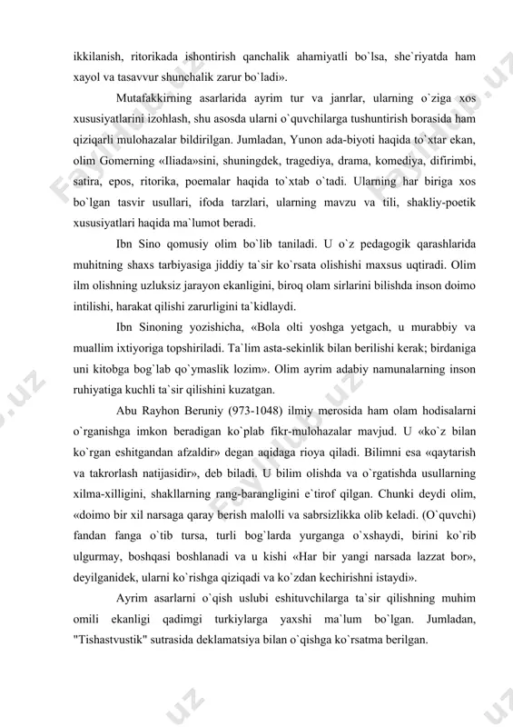 natijasidir» , deb biladi. u bilim olishda va o`rgatishda usullarning xilma-xilligini, shakllarning rang-barangligini e`tirof qilgan. chunki deydi olim, «doimo bir xil narsaga qaray berish malolli va sabrsizlikka olib keladi. (o`quvchi) fandan fanga o`tib tursa, turli bog`larda yurganga o`xshaydi, birini ko`rib ulgurmay, boshqasi boshlanadi va u kishi «har bir yangi narsada lazzat bor», deyilganidek, ularni ko`rishga qiziqadi va ko`zdan kechirishni istaydi» . ayrim asarlarni o`qish uslubi eshituvchilarga ta`sir qilishning muhim omili ekanligi qadimgi turkiylarga yaxshi ma`lum bo`lgan. jumladan, "tishastvustik" sutrasida deklamatsiya bilan o`qishga ko`rsatma berilgan. m.qoshg`ariyniig "devonu lug`otit-turk"i orqali xi asrgacha bo`lgan turkiy ta`lim-tarbiya tizimi haqida ayrim ma`lumotlarga ega bo`lish mumkin. jumladan, u alohida, birgalashib va ko`plashib o`qish haqida ishoralar beradi. yusuf xos hojib so`z va uning ma`nolari haqida alohida to`xtab o`tadi. u so`zni, ayniqsa, badiiy so`zni muqaddas hodisa sifatida sanaydi: so`zi tufayli inson o`zini ulug` qiladi. adib tilni o`quv va bilimlarning tarjimoni deb biladi. u elchilar haqidagi bobda so`zning ichki …