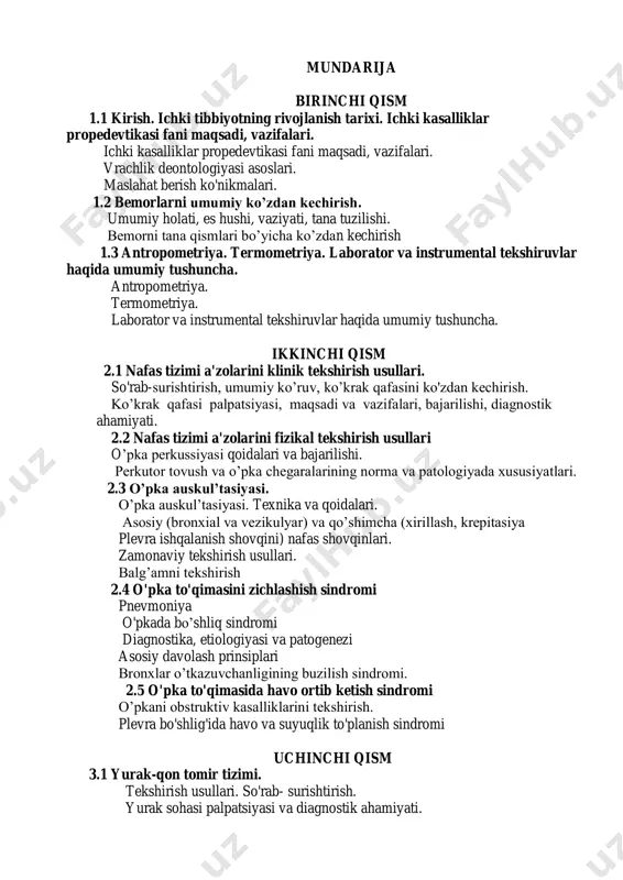 hegarasini sog’lom odamda va patologiyada aniqlash. 3.3 yurak auskultatsiyasi qoidalari va eshitish nuqtalari. yurak tonlari. diagnostik ahamiyati. 3.4 yurak shovqinlari. pulsni tekshirish. pulsni xususiyatlari. diagnostik ahamiyati va tekshirish usullari. 3.5 elektrokardiografiya. yozib olish qoidalari. normal elektrokardiogramma. ekg tahlili. bo’lmachalar va qorinchalar gipertrofiyasidagi ekg o'zgarishlari. 3.6 aritmiyalar ekg o'zgarishlari. yurak avtomatizm va qo’zg’aluvchanligi buzilishida ekg belgilari. 3.7 asosiy klinik sindromlar. koronar tomir yetishmovchiligi sindromi. qon aylanish yetishmovchiligi sindromi. yurak astmasi, o’pka shishisi. 3.8 revmatik isitma va birlamchi revmakardit simptomatologiyasi. mitral teshik torayishi va mitral qopqoqchalar yetishmovchiligi. aortal nuqsonlar. aorta ravog'i stenozi. aorta qopqoqchalar yetishmovchiligi. diagnostika va asosiy davolash prinsiplari. 3.9 gipertoniya kasalligi. simptomatik gipertenziya haqida tushuncha. yurak ishemik kasalligi. stenokardiya va miokard infarkti. kirish. mazkur qo‘llanma tibbiyot oliy o‘quv yurtlarining davolash, tibbiy pedagogika, pediatriya, tibbiy profilaktika va tibbiy biologiya fakultetlari ichki kasalliklar propedevtikasi va ichki kasalliklar fani o‘quv rejasiga mos ravishda tayyorlangan hamda ii-iii-kurs talabalariga mo'ljallangan. kitob an’anaviy qo'llanmalardan bir muncha …