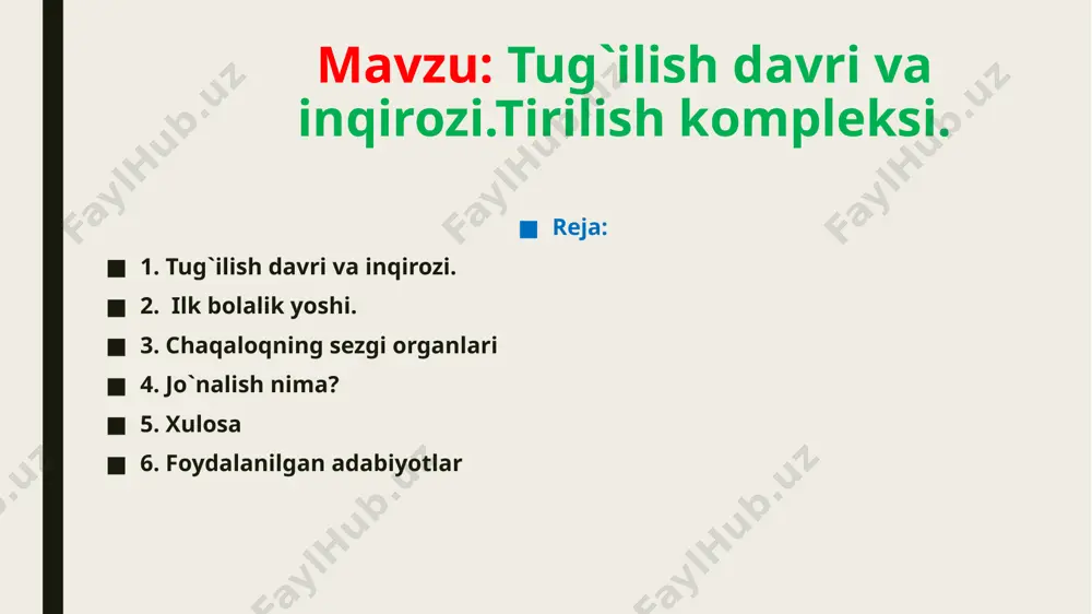 xususiyatlari bilan uzviy bog’liqlikda amalga oshadi. shuning uchun chaqaloqda mazkur imkoniyat o’ta cheklangan bo’lib, sezgi organlari oddiy aks ettirish imkoniyatiga ega. d.b.elkonin fikricha, chaqaloq hayotininng uchinchi haftasida onaning emizishdagi holatiga moslashish bilan bog’liq birinchi tabiiy shartli refleks vujudga keladi va keyinchalik esa ba’zi qo’zg’atuvchilarga javob tariqasida alohida shartli reflekslar ham paydo bo’ladi. his-tuyg’uning o’sishi (jonlanish). psixolog e.k.kaverina bolaning tashqi ta’siriga javob bildirishini tadqiq qilib, unda odamning va jismlarga munosabat bir xilligini ta’kidlaydi. uning fikricha, insonning aft-angoriga qarab ijobiy his-tuyg’ular uyg’onishi keyinchalik vujudga keladi. ta’sirga berilish va ta’sirlanishning mazkur shakli bola bilan kattalar o’rtasidagi aloqaning boshlang’ich ko’rinishi hisoblanadi. shaxslararo aloqaning bu shakli chaqaloqlik davrining tugashi va ilk bolalikning boshlanishidan dalolat beradi. пользователь (п) - image1.jpeg image2.jpeg image3.jpeg image4.png image5.jpeg image6.jpeg image7.jpeg /docprops/thumbnail.jpeg