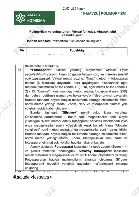 sifrovoy - Page 2