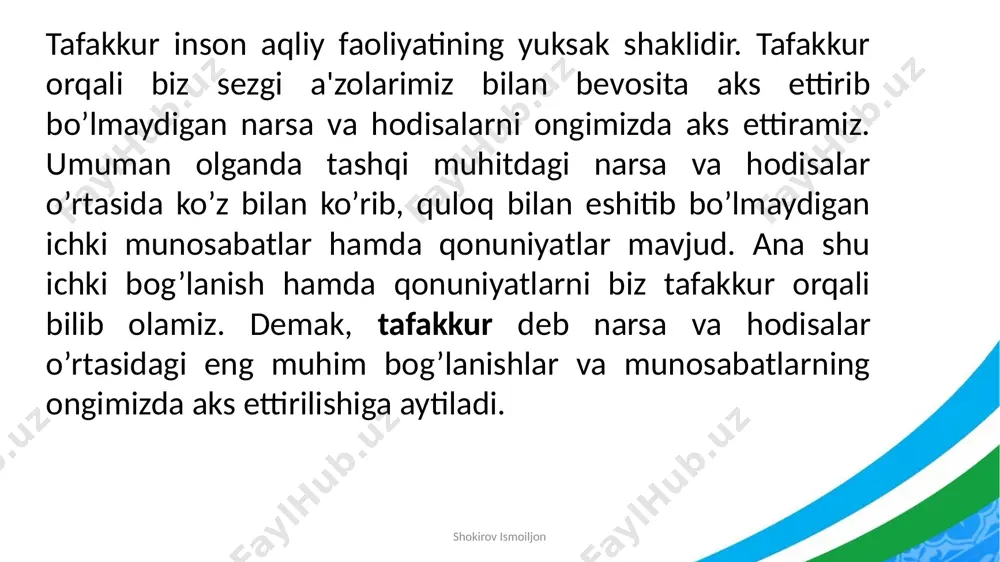 bo’ladi. bosh miyaning biror uchastkasidagi faoliyat emas, balki butun bosh miya po’stining faoliyati mana shu jarayonning fiziologik asosidir. tafakkur faoliyati uchun avvalo analizatorlarning miyadagi uchlari o’rtasida vujudga keladigan murakkab bog’lanishlar muhim ahamiyatga egadir. analizatorlarning bosh miya po’stidagi uchastkalari bir-biridan keskin ajralgan holda emas, balki bir-biriga tutashib, bir-biri bilan chambarchas bog’lanib ketganligi sababli mazkur bog’lanishlarning vujudga kelishi yuqorida aytib o’tilganidek, tafakkurning maxsus nerv-fiziologik mexanizmlaridir. bunda ikkinchi signallar tizimining bog’lanishlari birinchi signal tizimidagi bog’lanishlarga tayanadi. shokirov ismoiljon i.p.pavlov ikkinchi signal tizimining ishi hamisha birinchi signal tizimi bilan o’zaro o’tkazish jarayonida hozir bo’ladi, deb ta'kidlagan. ikkinchi signal tizimi asosida birinchi signal bilan o’zaro ta'sir qilish jarayonida dastlab umuminsoniy empirizmni va nihoyat odamning o’z tevaragidagi olamni va uning o’zini bilish uchun oliy qurol bo’lgan oliy tafakkur voq'e bo’ladi. tafakkurning muayyan bir narsaga qaratilishi uchun nerv-fiziologik asos bo’lgan orientirovka refleksi tafakkur jarayonlarida katta rol o’ynaydi. akademik i.p.pavlov ta'kidlaganidek, "avvalo umuminsoniy empirizmni nihoyat, atrof olamni va …