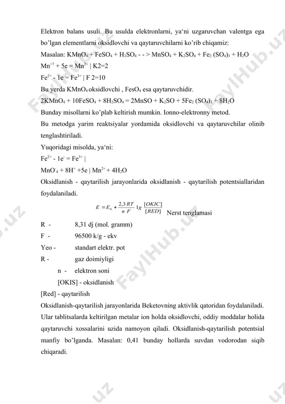 - qaytarilish potentsiallaridan foydalaniladi. nerst tenglamasi r - 8,31 dj (mol. gramm) f - 96500 k/g - ekv yeo - standart elektr. pot r - gaz doimiyligi n - elektron soni [okis] - oksidlanish [red] - qaytarilish oksidlanish-qaytarilish jarayonlarida beketovning aktivlik qatoridan foydalaniladi. ular tablitsalarda keltirilgan metalar ion holda oksidlovchi, oddiy moddalar holida qaytaruvchi xossalarini uzida namoyon qiladi. oksidlanish-qaytarilish potentsial manfiy bo’lganda. masalan: 0,41 bunday hollarda suvdan vodorodan siqib chiqaradi. metallarni aktivlik qatorini quyidagi umumiy formula bi- lan ifodalash mumkin. . m2+ +2ye- = m hamda metalarning elektro-kimyoviy kuchlanishlar qatorini hosil qilish mumkin. адабиётлар 1. парпиев н.а., рахимов ҳ.р., муфтахов а.г. анорганик кимё (назарий асослари).-тошкент, “ўзбекистон”, 2000.-479 б. 2. н.с.ахметов. общая и неорганическая химия. учебник для вузов 4-е изд., москва, “высшая школа”, 2002. 743 с. 3. угай я.а. общая и неорганическая химия.- москва: «высшая школа», 2002. 527 с. 4. парпиев н.а., муфтахов а.г., рахимов х.р. анорганик кимё.-тошкент: «ўзбекистон» 2003. 504 …