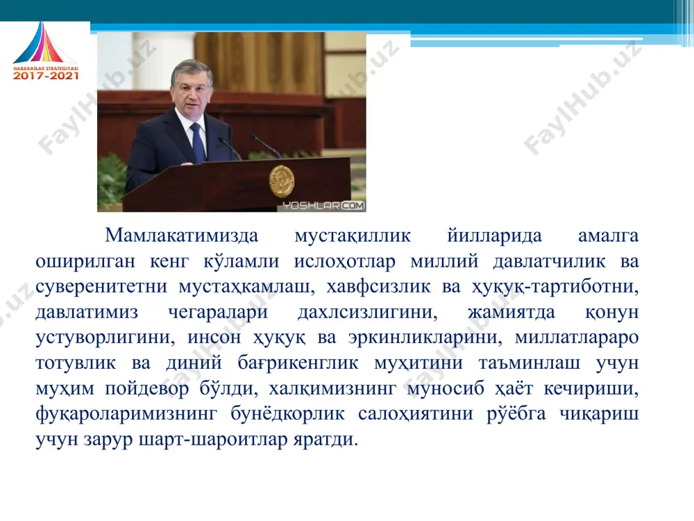 2.қонун ижодкорлиги фаолиятининг сифатини тубдан яхшилаш, 3.давлатнинг ҳаётида сиёсий партияларнинг ролини кучайтириш, 4.давлат бошқарувини такомиллаштириш, энг аввало давлат хизматини ислоҳ қилиш, 5.иқтисодиётда давлат бошқарувини камайтириш, давлат ва хусусий секторларнинг ўзаро фойдали ҳамкорлигининг замонавий шаклларини, “электрон ҳукумат” тизимини ривожлантириш бўйича чора-тадбирларни амалга ошириш режалаштирилган. “халқ билан мулоқот ва инсон манфаатлари йили”да 1.жамоатчилик назоратини такомиллаштириш 2.нодавлат нотижорат ташкилотларини, оммавий ахборот воситаларини янада ривожлантириш 3.маҳалланинг жамият ҳаётидаги ролини кучайтириш назарда тутилмоқда давлат ва жамият қурилиши тизимини такомиллаштириш депутатлар сенаторлар электрон парламент давлат ва жамият қурилиши тизимини такомиллаштириш қонун устуворлигини таъминлаш ва суд-ҳуқуқ тизимини янада ислоҳ қилиш йўналишида 1.судлар мустақиллигини таъминлаши керак бўлган олий суд кенгашини тузиш 2.профессионал судьялар корпусини шакллантириш, судьяларнинг ҳуқуқлари ва қонуний манфаатларини ҳимоя қилишга доир чора-тадбирларни амалга ошириш 3. ҳуқуқбузарликларнинг олдини олиш тизимига, жиноятчиликка қарши курашиш ва жамоат тартибини сақлаш бўйича ички ишлар органларининг фаолиятини тубдан такомиллаштиришга алоҳида эътибор қаратиш. 1. жиноят ва жиноят-процессуал қонун ҳужжатларини янада такомиллаштириш концепциясини ишлаб …