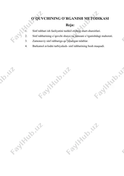 o`quvchining o`rganish metodikasi — DOCX