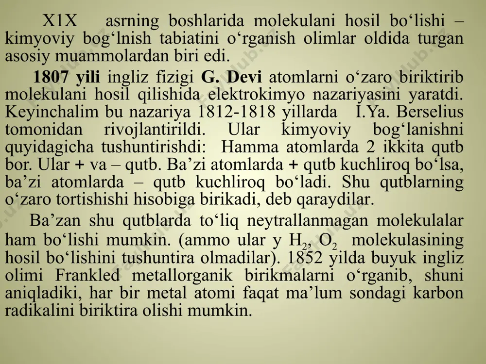 o‘lishida atomlararo ta’sir etuvchi va ularni birgalikda ushlab turuvchi kuchlar yig‘indisiga kimyoviy bog‘lanish deyiladi. . kovalent bog‘lanish atomlarning elektron juftlari orqali birikishiga kovalent bog‘lanish deyiladi. bunday bog‘lanish elektromanfiyligi o‘zaro teng yoki bir-oz farq qiladigan element atomlari o‘rtasida yuzaga keladi. masalan, н2, сl2, o2, n2, molekulalari orasidagi bog‘lanish kovalent bog‘lanishga misol bo‘ladi. har xil atomlardan tuzilgan molekulalarda (hcl, h2o, nh3) esa elektronlar jufti elektromanfiyligi katta bo‘lgan atom tomon атом томон бир оз силжиган бўладиbir oz siljigan bo‘ladi, masalan, hcl molekulasida elektronlar jufti xlor atomi tomonga siljiydi, chunki xlor atomining nisbiy elektromanfiyligi (nem)(2,83) vodorod atomiga qaragandakattaroq (2,1) . kovalent bog‘lanishni bunday turi qutbli kovalent bog‘lanish deb ataladi. qutbsiz kovalent bog‘lanish qutbli kovalent bog‘lanish qutbli kovalent bog‘lanish 1916 yilda amerikalik fizik j.lyuis va nemis olimi kossel tomonidan kimyoviy bog‘lanish nazariyasi yaratildi. kimyoviy bog‘lanish bog‘ning uzunligi, bog‘lanish energiyasi, to‘yinganligi va yo‘naluvchanligi bilan xarakterlanadi. atomlar orasida kimyoviy bog‘lanishlarda ishtirok etadigan elektronlarga valent elektronlar deyiladi. ion …