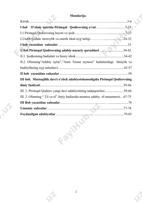 bu yangicha fikrlash va dunyoqarashga turtki beradi, ma’naviyatning shakllanishiga o‘ziga xos ta’sir ko‘rsatadi” . shuning barobarida, ilmiy, ijodiy izlanishlarning samarasi o‘laroq kashf etilgan har bir yangi fikr, tadqiqotchilarning adabiy masalalar yuzasidan berayotgan yangicha xulosalari adabiyotshunoslik bazasining to‘ldirilib, mukammallashtirilib borilishiga turtki bo‘ladi. o‘zbek adabiyotshunosligida yozuvchi pirimqul qodirovning hayoti va ayniqsa uning ijodini tahlilu tadqiq etish murakkab va muommolidir. chunki pirimqul qodirovning faoliyati nafaqat badiiy ijod bilan balki adabiyotshunoslik ilmi bilan ham bilan bog‘liq. shu nuqtai nazardan olim va ijodkor pirimqul qodirovning o‘zbek adabiyotshunosligida adabiy-nazariy qarashlarini tadqiq etish magistrlik dissertatsiyamizning dolzarbligini belgilaydi. magistrlik dissertatsiyasining maqsad va vazifalari. mazkur dissertatsiyada adib va olim pirimqul qodirovning adabiy-nazariy qarashlarini tadqiq etishni maqsad qilib, maqsadga erishish uchun qo‘yidagi vazifalarni belgilab oldik: - o‘zbek nasrida yozuvchi va ijodkor pirimqul qodirovning hayoti va ijodini o‘rganish. · adib ijodida tarixiylik va badiiy haqiqatni tadqiq etish. · pirimqul qodirovning adabiy-nazariy qarashlarini tahlil qilish. · olimning badiiy asar tiliga oid asarlarini …
