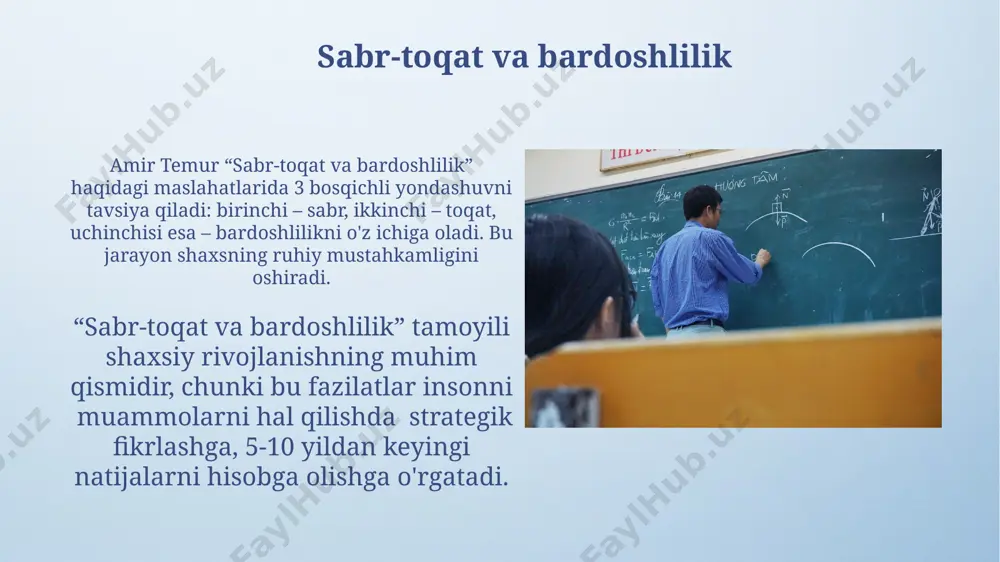 tarbiyasi"ning samaradorligini ko’rsatadi. amir temurning fikricha, "jasorat va matonat tarbiyasi" faqat jang maydonida emas, balki kundalik hayotda ham, qiyinchiliklarga dosh berishda ham namoyon bo’lishi lozim. tarixdan saboq olish va kelajak uchun tayyorgarlik tarixiy manbalarda keltirilgan amir temurning 10 dan ortiq harbiy yutuqlari va strategik qarorlari, xatarlarni tahlil qilish va muammolarni oldindan ko'rishning muhimligini ta'kidlaydi. amir temur 70 yildan ortiq hukmronlik qilgan davrida, 14-asrda, o'zining harbiy va siyosiy strategiyalari orqali davlat boshqaruvi bo'yicha boy tajriba orttirgan. bu tajriba kelajak avlodlar uchun qimmatli saboqdir. aql va donolikni rivojlantirish donolikka erishish uchun temur 4 ta asosiy fazilatni – adolat, sabr-toqat, halollik va fidoyilikni rivojlantirishni muhim deb bilgan. temur davrida 50 dan ortiq olimlar va mutafakkirlarning fikrlari aql-idrokni rivojlantirishga bag'ishlangan risolalarida muhim o'rin egallagan. adolat va halollik tamoyillari amir temur adolat va halollik tamoyillariga 70 dan ortiq qonun va farmonlarida alohida e’tibor qaratgan bo‘lib, bu qonunlar korruptsiyaning oldini olish va adolatli jamiyat qurishga qaratilgan …
