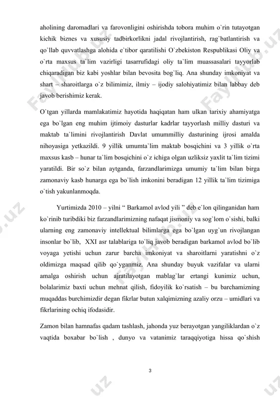 miga о`tish yakunlanmoqda. yurtimizda 2010 – yilni “ barkamol avlod yili ” deb e`lon qilinganidan ham kо`rinib turibdiki biz farzandlarimizning nafaqat jismoniy va sog`lom о`sishi, balki ularning eng zamonaviy intellektual bilimlarga ega bо`lgan uyg`un rivojlangan insonlar bо`lib, xxi asr talablariga tо`liq javob beradigan barkamol avlod bо`lib voyaga yetishi uchun zarur barcha imkoniyat va sharoitlarni yaratishni о`z oldimizga maqsad qilib qо`yganmiz. ana shunday buyuk vazifalar va ularni amalga oshirish uchun ajratilayotgan mablag`lar ertangi kunimiz uchun, bolalarimiz baxti uchun mehnat qilish, fidoyilik kо`rsatish – bu barchamizning muqaddas burchimizdir degan fikrlar butun xalqimizning azaliy orzu – umidlari va fikrlarining ochiq ifodasidir. zamon bilan hamnafas qadam tashlash, jahonda yuz berayotgan yangiliklardan о`z vaqtida boxabar bо`lish , dunyo va vatanimiz taraqqiyotiga hissa qо`shish maqsadida dunyoviy bilimlarni va shu bilan bir qatorda tillarni chuqur о`rganish katta ahamiyat kasb etishi barchaga ma`lum. “ hozirgi paytda xorijiy tillarni о`rganish va о`rgatishga yurtimizda katta ahamiyat berilmoqda. bu ham, albatta, …