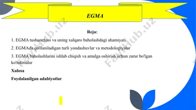 egma — PPTX