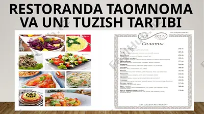 restoranda taomnoma va uni tuzish tartibi — PPTX