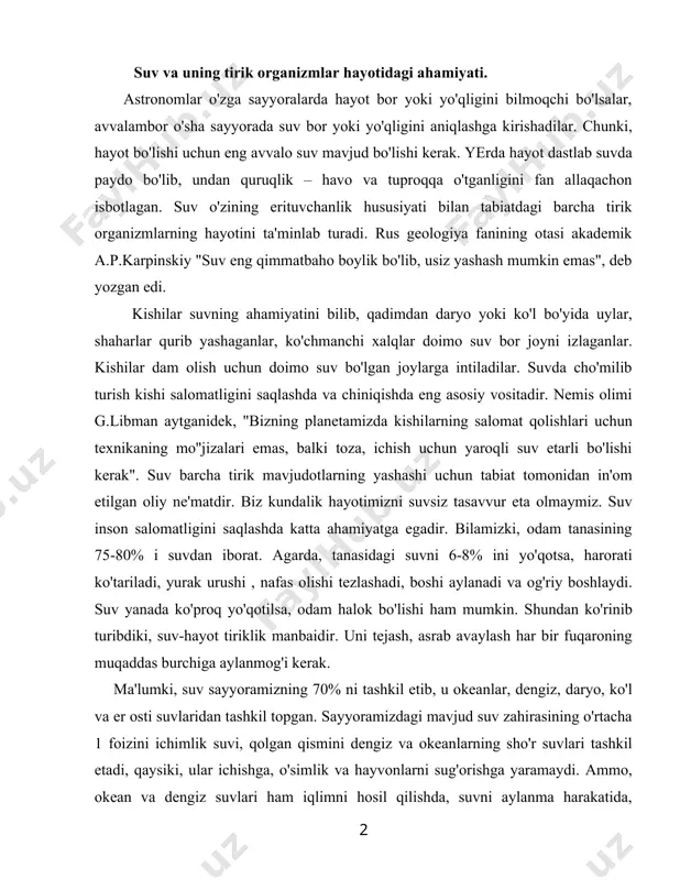 burchiga aylanmog'i kerak. ma'lumki, suv sayyoramizning 70% ni tashkil etib, u okeanlar, dengiz, daryo, ko'l va er osti suvlaridan tashkil topgan. sayyoramizdagi mavjud suv zahirasining o'rtacha 1 foizini ichimlik suvi, qolgan qismini dengiz va okeanlarning sho'r suvlari tashkil etadi, qaysiki, ular ichishga, o'simlik va hayvonlarni sug'orishga yaramaydi. ammo, okean va dengiz suvlari ham iqlimni hosil qilishda, suvni aylanma harakatida, ulardagi barcha o'simlik va hayvonlarning yashashi uchun hamda suv transporti vositalarini yurishi uchun katta ahamiyatga ega. atmosfera havosining isishi tufayli arktika va tog'lardagi muzliklarning 40 foizdan ortig'i erib ketdi, afrikadagi klimandjaro tog'i muzliklari erib tugagan, antraktidadagi muzliklardan aysberglar hosil bo'lib, okean suvlariga erib ketmokda. deyarli har yili yevropaning ko'p mamlakatlarida, rossiyaning ko'p viloyatlarida suv toshqinlari sodir bo'lmoqda. atmosfera havosining isishi davom etaversa xxi asrda dunyo okeani sathi 1-5 metrga ko'tariladi, quruqlikning salmoqli qismini suv bosishiga olib keladi. o'zbekistonlik mutaxassislarning hisob-kitobiga ko'ra, atmosfera havosining isishi davom etaversa 2000-2030 yillarda respublikadagi suv resurslari …
