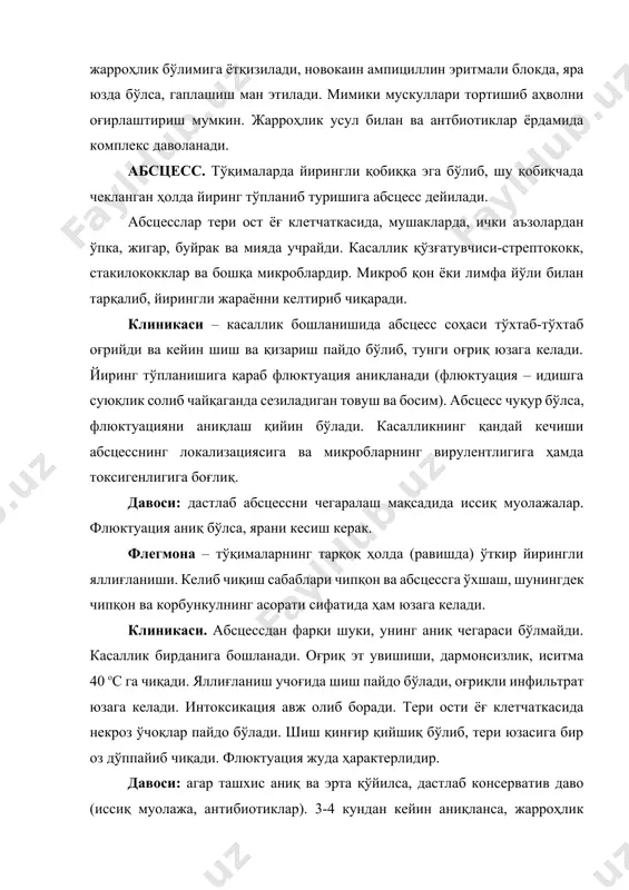 олиши. доимий иситманинг 39-40 ос гача кўтарилиб туриши, қалтираш, терлаш, тана массасининг камайиши, юрак қон томирдаги ўзгаришлар, пульс тезлашиши (тахикардия) пульс тўлиқлигининг пасайиши, артериал босим пасайиши, қон таркибининг ўзгариши, паренхимотоз органлар етишмовчилиги (буйрак, жигар), шунингдек терида ҳар хил тошмалар тошиши ёки сариқлик, ич кетиш, кўнгил айниши, қусиш. булар ҳаммаси қонни заҳарланган ёки бузган микробнинг – токсиннинг кучига боғлиқ. маҳаллий белгилари: тери ёки юзнинг оқариши, юздаги шиш, ҳафсаласизлик (вялость), терилар тагидаги веналардаги тромбоз (вена томирининг кўкариб туриши, линфангит лимфаденитлар). ташхис қонни мукаммал клиник лабораторияда текшириб ҳамда клиник белгиларига қараб кейин қўйилади. давоси: умумий, маҳаллий, бактерияга қарши. умумий даво: 1) интоксикация ва инфекцияга қарши антибиотиклар; 2) организмнинг иммун системасини ошириш, оқсил, углевод ва витаминларга бой овқатланиш ҳамда қон қуйиш; 3) бутун органлар функциясини яхшилаш (умумий терапия); 4) симптоматик терапия. маҳаллий даво: ўз вақтида жарроҳлик муолажаларини қўллаш, яраларни тозалаш, ювиш, дренажлар қўйиш, ярани дизенфекция қилиш ва физиотерапия. инфекцияга қарши даво антибиотиклар ҳисобланади. қонни …