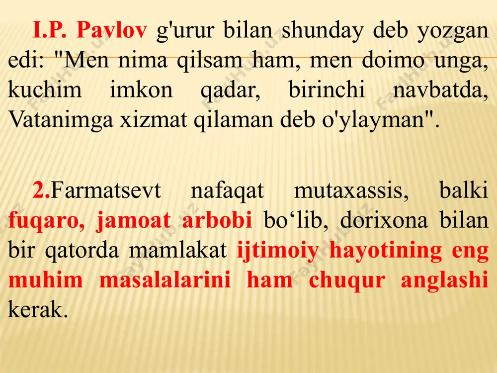 • dorilar haqida kerakli ma'lumotlarni taqdim eting •dorixona joylashgan hududning hududiy-geografik xususiyatlarini hamda xaridorning moliyaviy imkoniyatlarini hisobga olgan holda dori vositalari va tibbiyot buyumlarining sifati va talab qilinadigan assortimentini ta’minlash. • birinchi yordam ko'rsatish malakasiga ega. •dori vositalari reklamasini tanqidiy baholang. bemorni shov-shuvli reklama, ayniqsa radio va televidenieda hushyor bo'lish haqida ogohlantiring. •aholi o‘rtasida sanitariya-ma’rifiy ishlarni olib borish. dorixonalarga tashrif buyuruvchilarga o'z-o'zini davolash, dori-darmonlarni nazoratsiz qabul qilish va shavqatsizlikning zararli ekanligini tushuntiring. farmatsevtika xodimi farmakologiya sohasidagi mutaxassis sifatida quyidagilarga majburdir: - shifokorga dori vositalari, ularning mavjudligi, farmakoterapiya xususiyatlari, analoglaridan foydalanish haqida ma'lumot berish; - shifokorga yangi profilaktika, diagnostika va davolash vositalari haqida to'liq ma'lumot berish; - shifokordan normativ hujjatlarda belgilangan retseptlar berish qoidalarining aniq bajarilishini talab qilish; - dori-darmonlarni buyurishdagi xatolarni aniqlang va ularni faqat tibbiyot mutaxassisi bilan muhokama qilish. - farmatsevt bemorni retsept bo'yicha ko'rsatmalarga, kimyoviy tarkibiga, dozalariga, yuborish shakli va shifokor tomonidan ko'rsatilgan miqdorga muvofiq dori bilan ta'minlash …