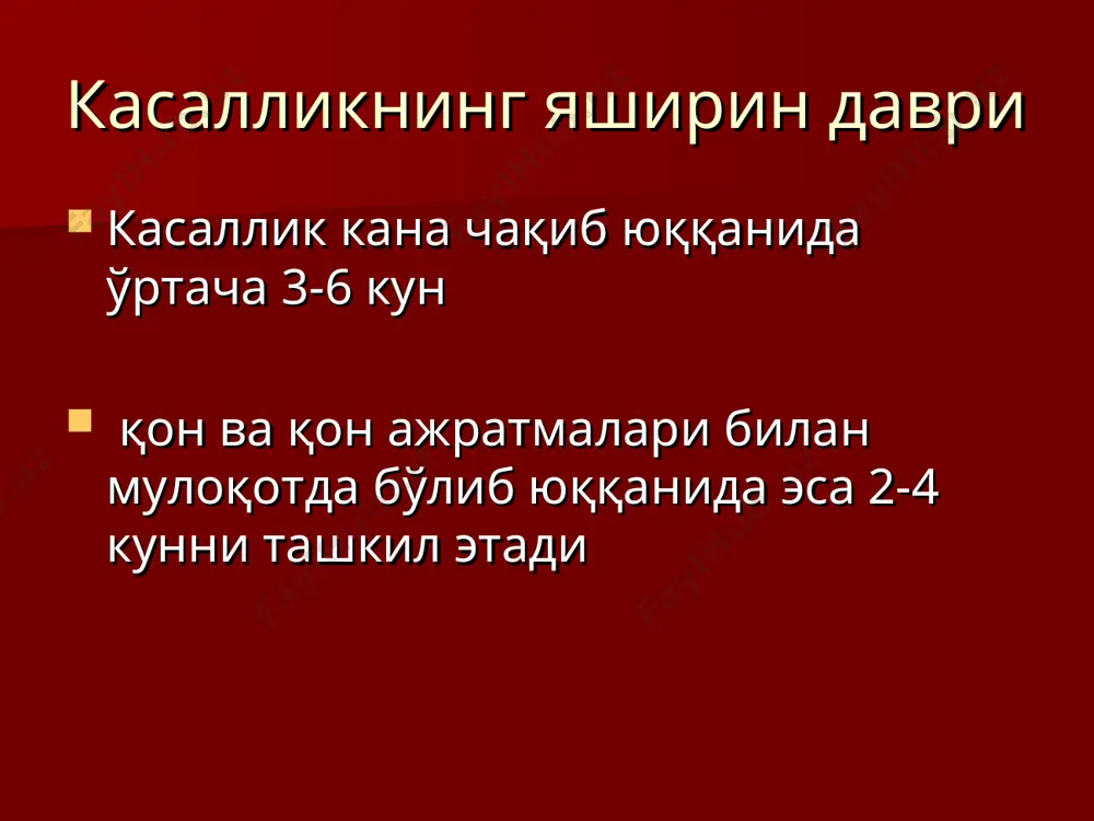 қрим – конго геморрагик иситмаси - Page 4