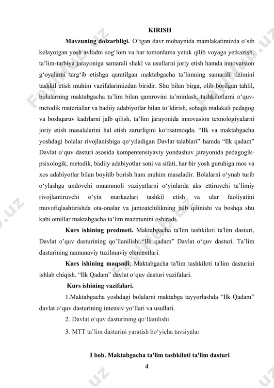 munli – bu dasturning umumiy mazmunini ifodalovchi va bolalar shaxsining to‘laqonli · rivojlanishini ta’minlovchi bo‘lim; · tashkiliy – bu dasturning moddiy-texnik ta’minoti ta’rifini, ta’lim va tarbiyaning metodik materiallar va vositalar bilan ta’minlanganligini, kun tartibini, shuningdek, tadbirlar, bayramlar, rivojlantiruvchi muhitni o‘z ichiga oluvchi bo‘lim. dastur mttning pedagogik kengashida muhokama qilinadi va direktor buyrug‘i bilan tasdiqlanadi. bugungi kunda maktabgacha ta’lim tashkilotlari faoliyatini tubdan yaxshilash maktabgacha yoshdagi bolalar qamrovini oshirish, ilg‘or xorijiy tajribani o‘rgangan holda har jihatdan zamonaviy tizim yaratish masalasiga alohida e’tibor qaratilmoqda. bu borada maktabgacha ta’lim bolalarni umumiy o‘rta ta’limga tayyorlash bo‘yicha maqsadli chora-tadbirlarni amalga oshirilishda uzluksiz ta’lim tizimining boshlang‘ich bosqichidir. bolalarning qiziqishi va intilishlarini hisobga olgan holda ularga ta’lim-tarbiya berish, dunyoqarashini kengaytirish, mustaqil fikrlash qobilyatlarini rivojlantirish, ongiga milliy va umuminsoniy qadriyatlarini singdirib borish mazmunini hamda maktabgacha ta’limning boshqaruv tizimini qayta ko‘rib chiqilishini toqazo etmoqda. maktabgacha ta’lim tizimini kompleks rivojlantirish, bolalarni sog‘lom va barkamol etib tarbiyalashning barcha jihatlari belgilab berildi. xususan, …