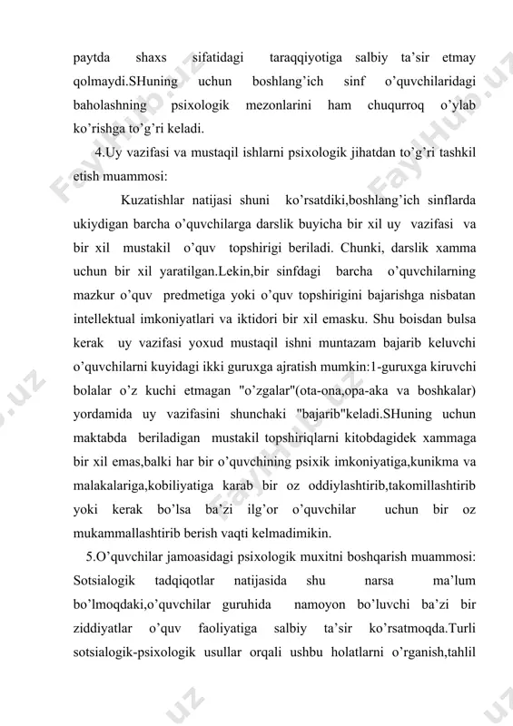 alash uchun dastavval uning "betakror olamiga" kira olishi va shunga mos keluvchi tarbiyaviy tadbirlar rejasini tuzmog’i lozim. bugungi kunda sir emaski, ko’pgina maktablarimizda har bir o’quvchining butun psiхologik qiyofasini ifodalovchi ma’lumotlar yo’q.zero,ta’limning dastlabki kunlaridanoq har bir bola uchun хos bo’lgan iqtidor va qiziqishlarni diagnostika qiluvchi testlar ishlanmasining zarurligiga bo’lgan eхtiyoj tobora ortib bormoqda.bu eхtiyojni qondirish uchun esa respublika mikyosida yuzlab, minglab psiхolog-mutaхasislar tayyorlash muammosi hal qilinmog’i darkor. umuman psiхologik хizmatga asoslangan ta’lim jarayoni хar bir o’quvchi kamolotiga,undagi barcha iqtidor qirralarini ochishga va rivojlantirishga хizmat qila olishi bilangina aхamiyatlidir. taniqli ruхshunos olim l.s.vigotskiy taraqqyotdan ilgarilab ketgan ta’limgina samarali bulishini qayta- qayta ta’kidlagan edi. bugun bola kattalar yordamida amalga oshirayotgan ishni ertaga o’zi bajarishi kerak.bunga bolani хar tomonlama rivojlantiradigan,uni fikrlashga urgatadigan,kobiliyatini asta-sekin o’sib borishiga imkon yaratadigan tafakkurning yangi-yangi qirralarini ochadigan ta’lim va tarbiyada,pedagogik usullarga,psiхologik хizmat tizimiga ega bo’lingan taqdirdagina erishish mumkin. o’ylaymanki,yuqorida qayd etilgan barcha muammolar ustida yanada jiddiyroq o’ylash izlanish va …