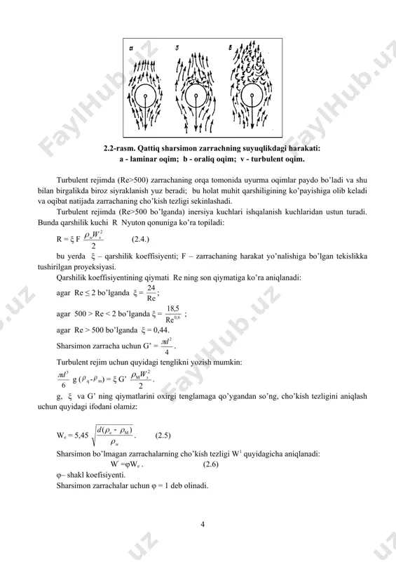 igini aniqlash. buning uchun alohida olingan sharsimon qattiq zarrachaning suyuqlik muhitida erkin cho’kishini tekshiramiz. bunda zarrachaga og’irlik kuchi g, ko’tarish kuchi a va muhitning qarshilik kuchi r ta’sir qiladi (2.1-rasm). cho’kish jarayonining harakatlantiruvchi kuchi rolini og’irlik va ko’tarish kuchlari o’rtasidagi farq, ya’ni zarrachaning suyuqlikdagi og’irligi bajaradi: r=g-a= g ( q – m), (2.1.) muhitning qarshiligi r zarracha yo’nalishiga qarama-qarshi bo’lib, ishqalanish va inersiya kuchlaridan tarkib topgan. laminar oqimda ishqalanish kuchlari inersiya kuchlariga nisbatan katta bo’ladi. stoks qonuniga ko’ra, laminar rejimda sharsimon zarrachaning cho’kishida muhitning qarshilik kuchi r quyidagi tenglama bilan topiladi: r = 3 πdμwe , (2.2) bu yerda μ – muhitning dinamik qovushoqligi, pa·s; we – zarrachaning erkin cho’kish tezligi, m/s. cho’kayotgan zarracha dastlab tezroq cho’kadi, bir oz vaqt o’tgach, muhitning qarshilik kuchi harakatlantiruvchi kuchga tenglashganda, o’zgarmas tezlik bilan bir xilda cho’ka boshlaydi. shu o’zgarmas tezlik cho’kish tezligi deyiladi. demak, zarracha o’zgarmas tezlikka ega bo’lganda r=r bo’lib qoladi. r …