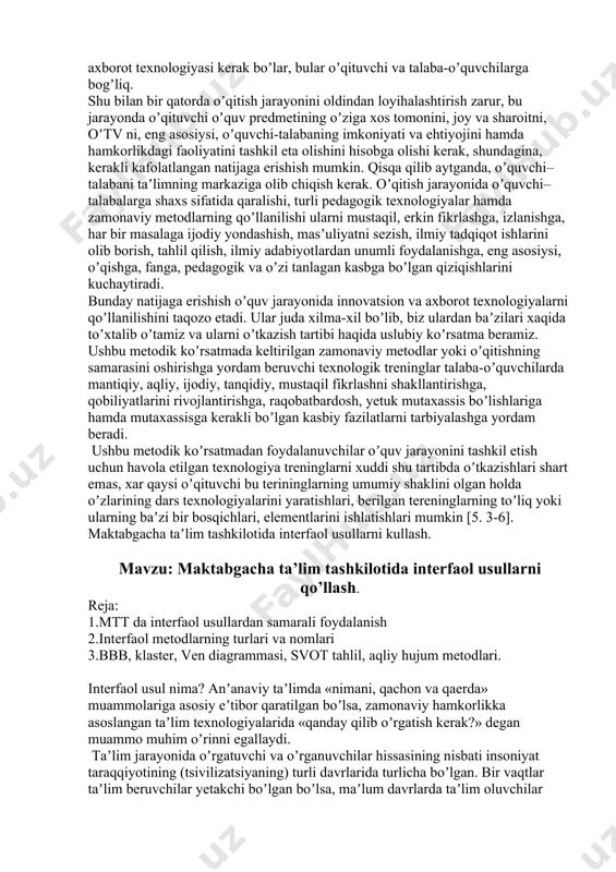 gan texnologiya tanlanadi, masalan, natijaga erishish uchun kompьyuter bilan ishlash lozimdir, balkim filьm, tarqatma material, chizma va plakatlar, turli adabiyotlar, axborot texnologiyasi kerak boʼlar, bular oʼqituvchi va talaba-oʼquvchilarga bogʼliq. shu bilan bir qatorda oʼqitish jarayonini oldindan loyihalashtirish zarur, bu jarayonda oʼqituvchi oʼquv predmetining oʼziga xos tomonini, joy va sharoitni, oʼtv ni, eng asosiysi, oʼquvchi-talabaning imkoniyati va ehtiyojini hambuyurtmalarini qoʼyib borganligi tufayli, taʼlim-tarbiya jarayoni ham zamonaviy ilgʼor metodlar, usullar bilan boyib, yangilanib boradi. pedagogik texnologiyaning yoʼnalishlari koʼp. hozirgi anʼanaviy taʼlim, bu 17-asrda ya.а.komenьskiyning didaktik tamoyillari asosida shakllanib, hozirda dunyodagi maktablarda eng koʼp qoʼllanilayotgan sinf-dars tizimidan iborat. zamonaviy pedagogik texnologiyalar asosan shu tizimni turli yoʼnalishlarda takomillashtirish maqsadlarida yaratilib, hozirda turli yoʼnalishlarda rivojlanmoqda. ular pedagogik jarayonni takomillashtirish, uni oʼquvchi shaxsiga yoʼnaltirishga asoslangan pedagogik texnologiyalar; oʼquvchilar faoliyatini faollashtirish va jadallashtirishga yoʼnaltirilgan pedagogik texnologiyalar; oʼquv materialini didaktik jihatdan takomillashtirish va qayta ishlab chiqish asosidagi pedagogik texnologiyalar; oʼquv jarayonini samarali boshqarish va tashkil qilish asosidagi pedagogik …