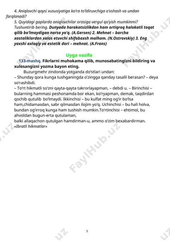 idumi maktab-internati dars ishlanmasi - Page 5
