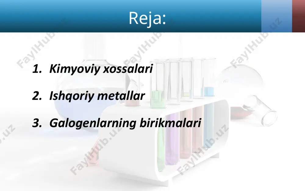 i. galogenlar mavjud kimyoviy elementlar ichida o‘xshash xossalarga ega bo‘lgan elementlar guruhlariga yana qator misollar keltirish mumkin. inert gazlar (geliy he, neon ne, argon ar, kripton kr, ksenon xe) alohida tabiiy oilani tashkil etib, ular ham o‘xshash elementlardir. inert gazlarning ayrimlari kislorodli, ftorli birikmalar hosil qiladi. kimyoviy reaksiyaga deyarli kirishmaganligi uchun ular inert elementlar deb atalgan. image2.jpeg image3.jpeg image4.jpeg image5.jpeg image6.jpeg image7.jpeg image8.gif image9.jpeg image10.jpeg image11.jpeg image12.jpeg image13.jpeg image14.jpeg image15.png image16.png image17.gif image18.jpeg image19.jpeg image20.jpeg image21.jpeg image22.jpeg image23.jpeg image24.jpeg image25.png image26.jpeg image27.jpeg image1.jpeg /docprops/thumbnail.jpeg