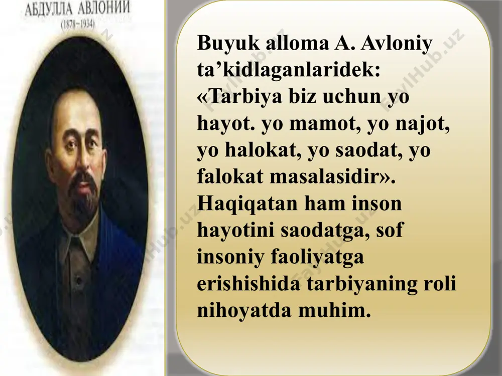 orligini tinmay oshirish va dunyo talablari darajasiga olib chiqish masalalariga ijodiy yondashish; umuminsoniy qadriyat va milliy madaniyatning asoslarini e’tiborga olib, ta’lim-tarbiya mazmunini, milliy mafkurani shakllantirib borish imkonini yaratish; pedagogika-tarbiyashunoslik qoida, qonunlarni ilg‘or tajribalar asosida boyitib borish va yangi ish shakllarini izlashga tadbirlar belgilash; uzluksiz ta’lim tizimini yanada rivojlashtirish muammolarini xal kilish; “kadrlar tayyorlash milliy dasturi” ni amalga oshirish. pedagogika fanining maqsadi: pedagogika fanining vazifalari: sharq va gʻarbda xalq yaratgan xalq og‘zaki ijodiyoti, pedagogikasi, mutafakkir, ma’rifatparvar, pedagog va olimlarning tarbiyashunoslikka doir ilg‘or goyalarini o'rganib, taxlil kilib, komil insonni tarbiyalash jarayonini o‘rganish; komil insonni tarkib toptirishning qonuniyat, qoida va zaruriy sifatlarini aniklash; pedagogikadagi ta’lim-tarbiya nazariyasini hozirgi davr xususiy metodikasi bilan uzviylik muammolarini ishlab chiqish va yangi pedagogik texnologiya qonunlariga amal qilish; ta’lim-tarbiya nazariyasidagi qoida, qonun, tamoyil, metod va usullarini maktab amaliy xayoti bilan boglab, bulajak o‘qituvchilarga o‘rgatish; xalq ta’limini boshqarish va rahbarlik masalalarini chuqur o‘rganib bulajak o‘qituvchilarni qanday tayyorlash muammolarini xal kilish. …