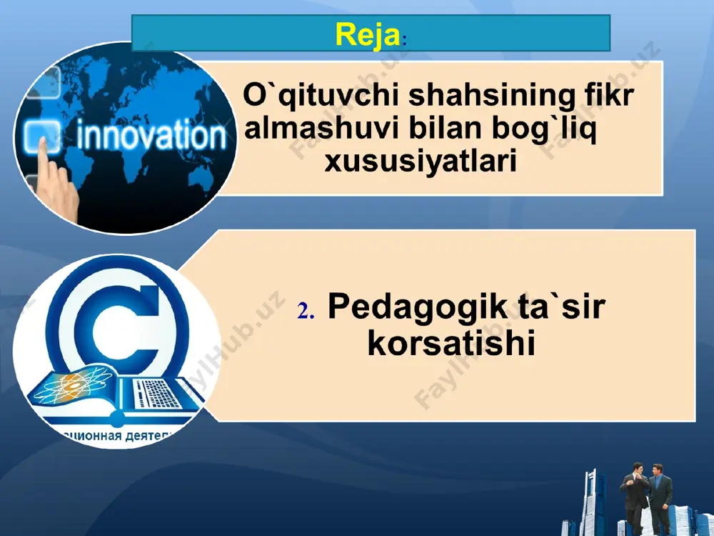 dagi qahramon obraziga, xarakteriga, jasoratiga, imo-ishora, nutq, kiyinish uslublariga beixtiyor taqlid qiladi, o‘z faoliyatida takrorlaydi. logo 6 o‘quvchilarning salbiy xatgi-harakatlari tufayli sodir bo‘ladigan emotsional his tuyg‘ularga berilmasligi har bir o‘quvchining psixologik va ruhiy holatini puxta o‘rganmasdan uning ongiga tarbiyaviy ta’sir o‘tkazishga harakat qilmasligi o`qituvchinig xatti harakati o`qituvchinig xatti harakati logo 6 har bir o‘quvchiga alohida shaxs sifatida hurmat e’tibor bilan munosabatda bo‘lishi sinf jamoasining norasmiy yetakchisini sezdirmasdan aniqlab olishi va uning xatgi harakatidan doimo ogoh bo‘lishi o`qituvchinig xatti harakati mavzu bo`yicha fidbek kelgusi mashg‘ulotda ko‘rishguncha...