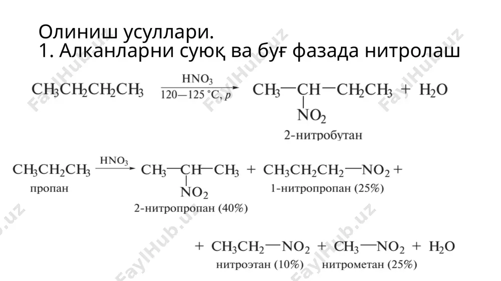 нитробирикмалар - Page 3